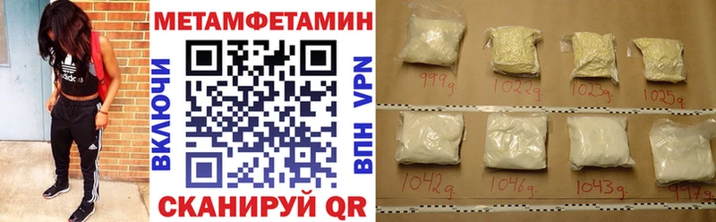 где купить наркоту  Лысково  Amphetamine Premium 