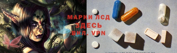 марки nbome Армянск