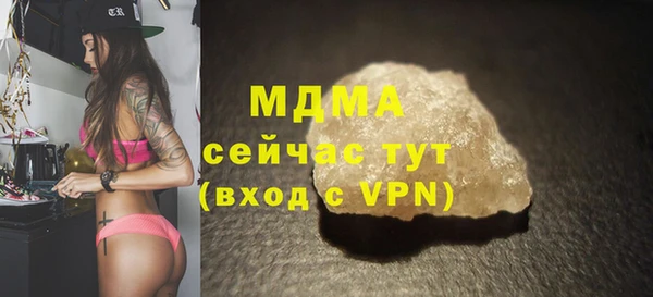 a pvp Каменка