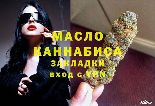 spice Арсеньев