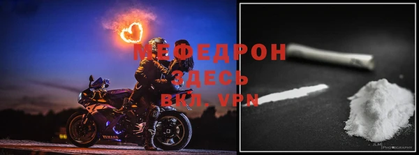 spice Арсеньев