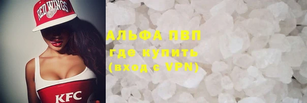 марки nbome Армянск