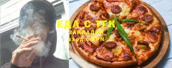 марки nbome Армянск