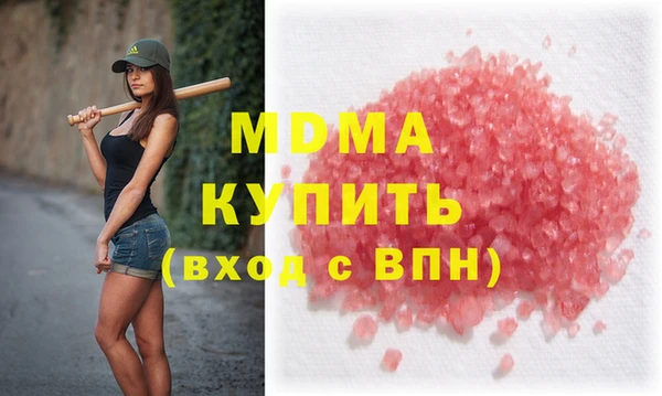 spice Арсеньев