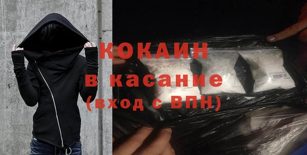 марки nbome Армянск
