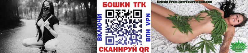 Марихуана ГИДРОПОН Лысково