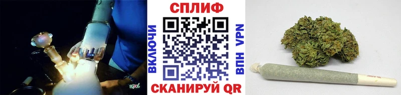 Марихуана гибрид Лысково